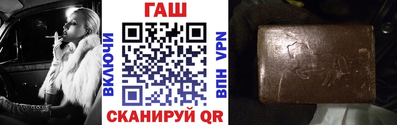 Гашиш Изолятор  Велиж 