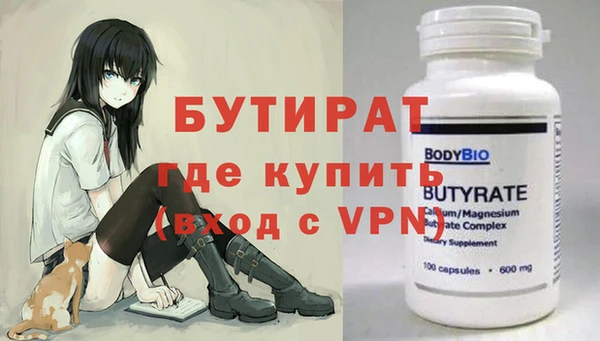 хмурый Богданович