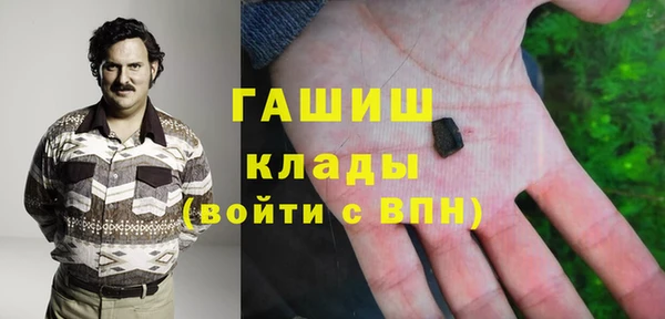 меф VHQ Артём