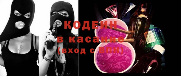 хмурый Богданович