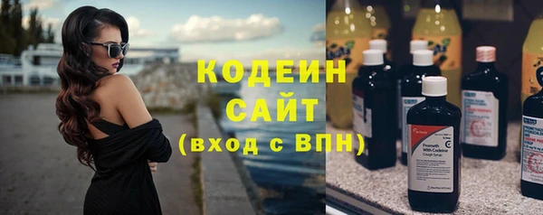 скорость Богородицк