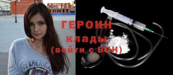 хмурый Богданович