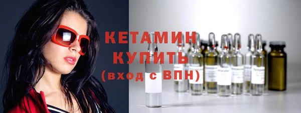 хмурый Богданович
