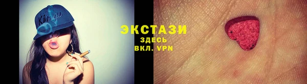 хмурый Богданович