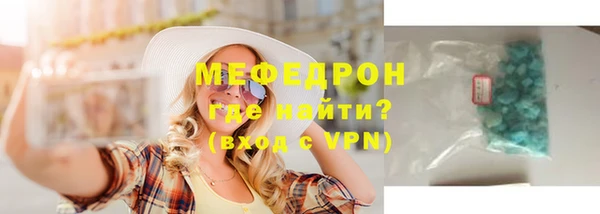 хмурый Богданович