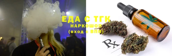 хмурый Богданович