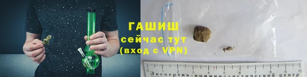 скорость Богородицк