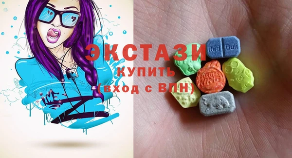 кокаин Беломорск