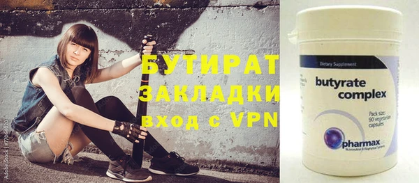 хмурый Богданович