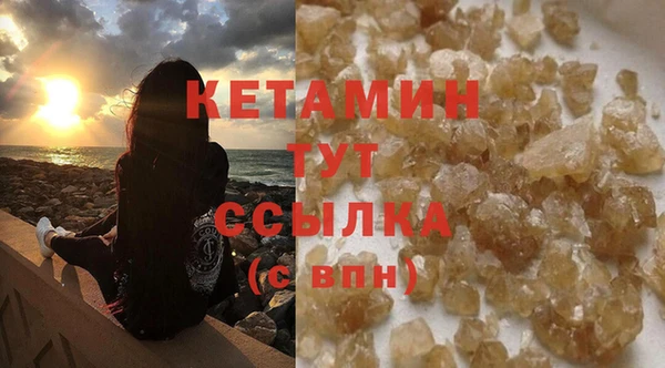 скорость Богородицк