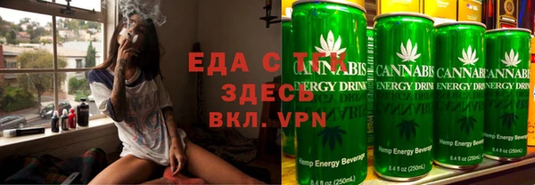 МДМА Бугульма