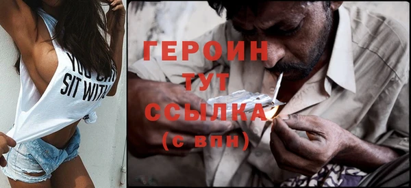 скорость Богородицк