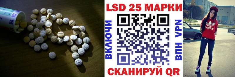 наркотики  это клад  Лсд 25 экстази ecstasy  Велиж 